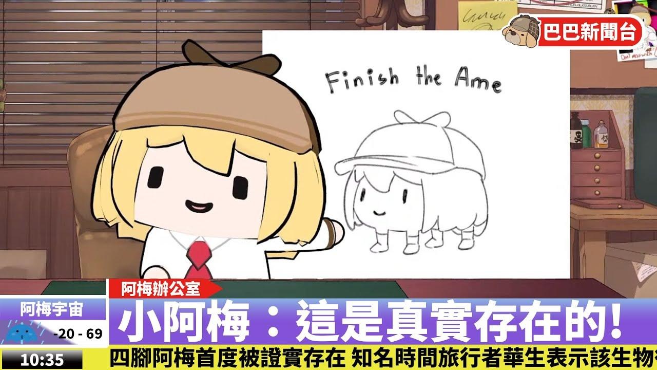 問題】我對麗塔隱藏的真正身分猜測~ @勝利女神：妮姬哈啦板- 巴哈姆特