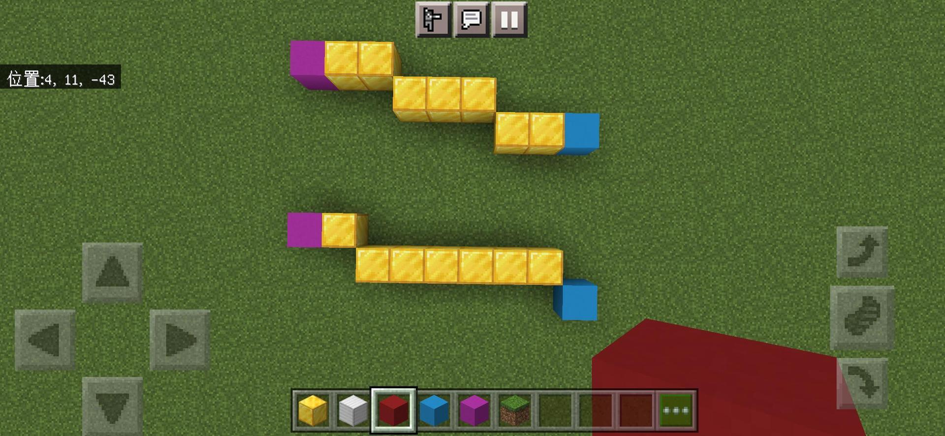 【教學】建築基礎-幾何 @Minecraft 我的世界（當個創世神） 哈啦板 - 巴哈姆特