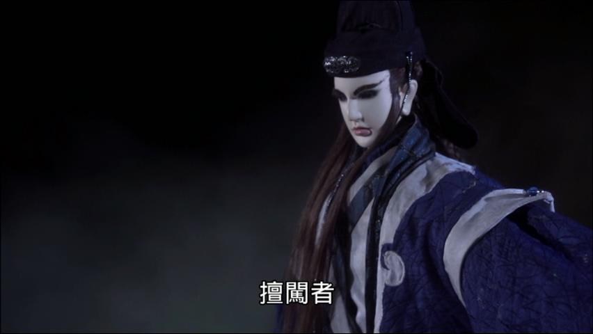【心得】妖禍天劫 24、25 個人感想 @布袋戲文化綜合討論區 哈啦板 - 巴哈姆特