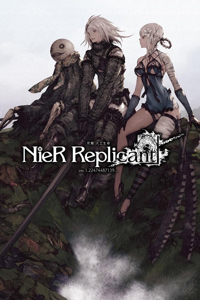 NieR Replicant】在灰濛人心中尋求希望的少年少女們－人工生命玩後感