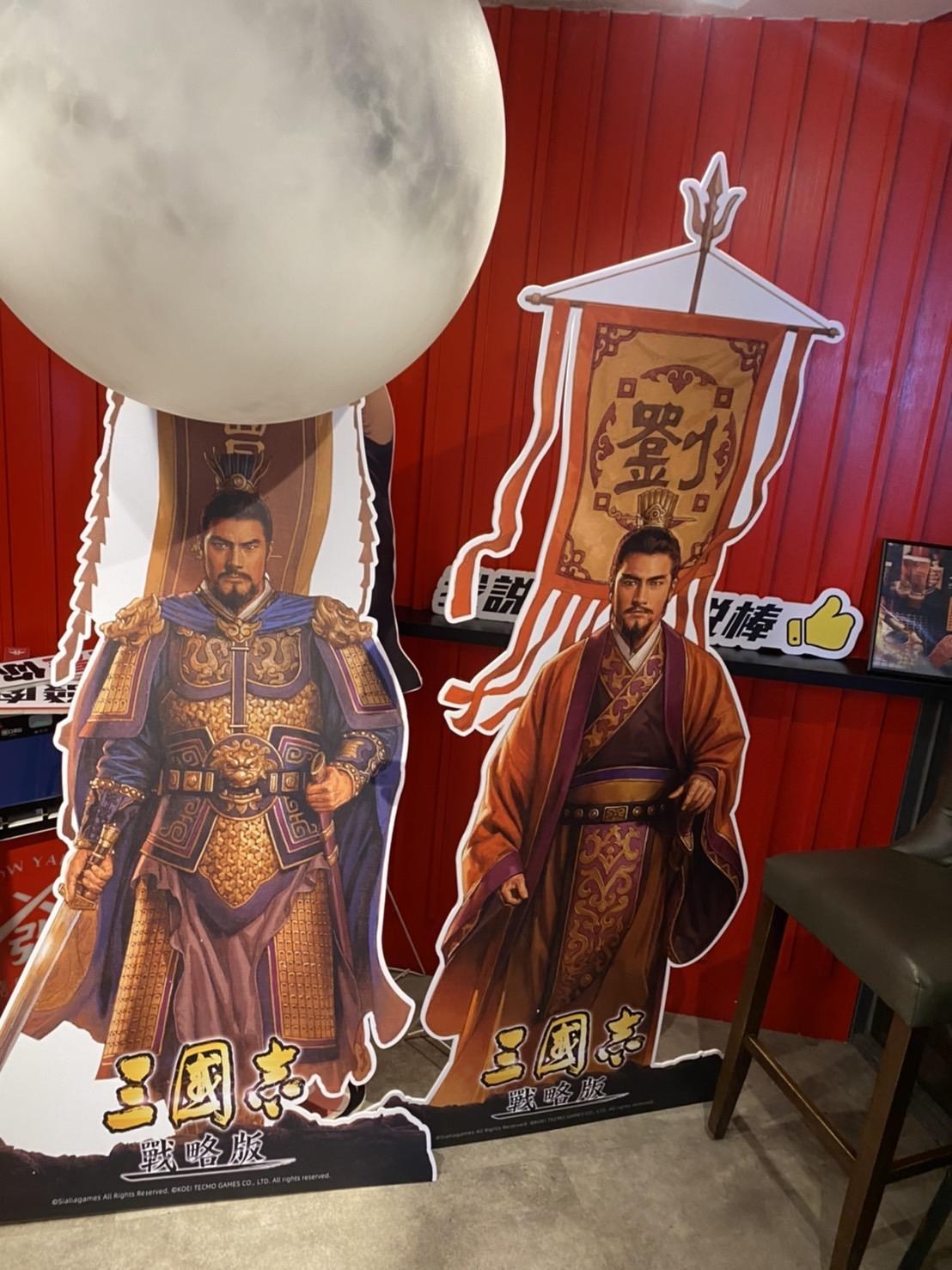 【心得】三戰x發肉活動開箱_進不了先鋒服先吃肉XD @三國志•戰略版 哈啦板 - 巴哈姆特