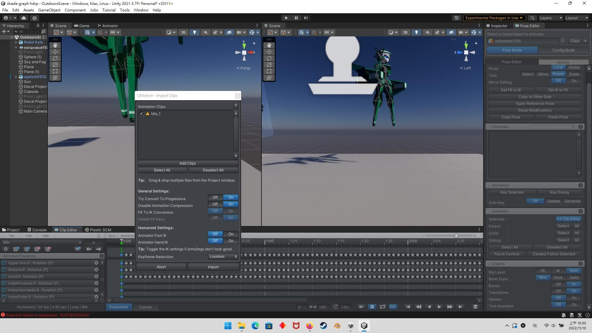 Unity asset store 特價購入UMotion PRO 兼學習日記 - moma的創作 - 巴哈姆特