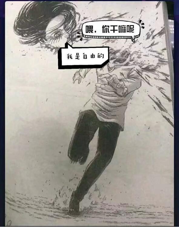 【問題】槍之惡魔失蹤的原因是不是因為跑去隔壁片場了 @場外休憩區 哈啦板 - 巴哈姆特