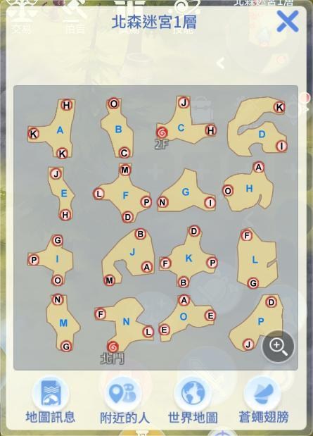 情報】北森迷宮1~3層直達路線圖@RO仙境傳說：愛如初見（Ragnarok