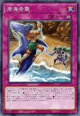 【心得】大海的霸主，一起成為海龍王彼得吧!!(2023/1/20更新1112新卡及實卡構築) @遊戲王 系列 哈啦板 - 巴哈姆特