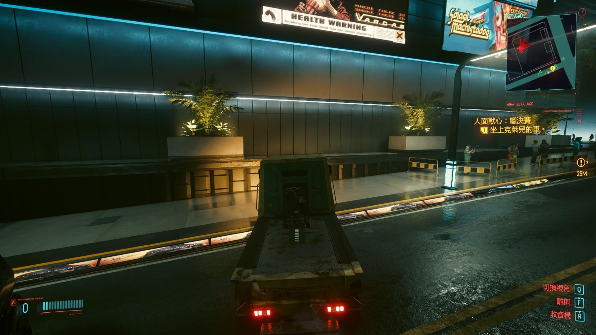 問題】關於地圖上奇怪的標示@電馭叛客2077 哈啦板- 巴哈姆特