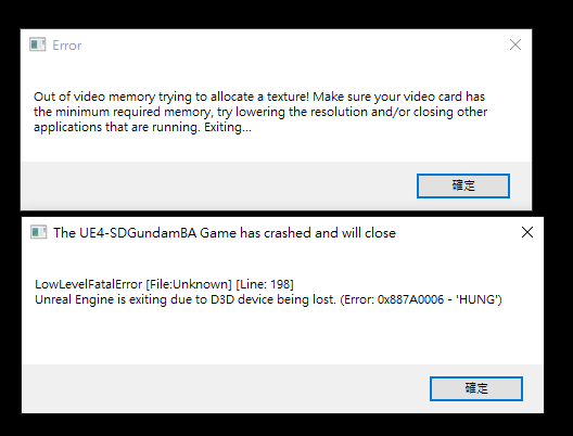 【問題】技嘉RTX 2070 SUPER保固內報修都只有原封不動的回來... @電腦應用綜合討論 哈啦板 - 巴哈姆特