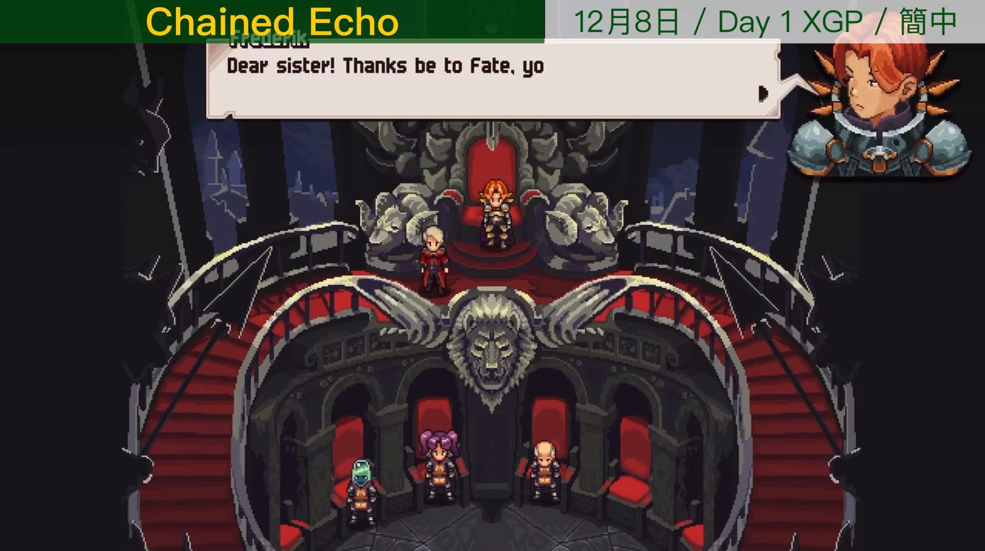 JRPG Chained Echoes coming Day One to Game Pass on December 8th - XboxEra