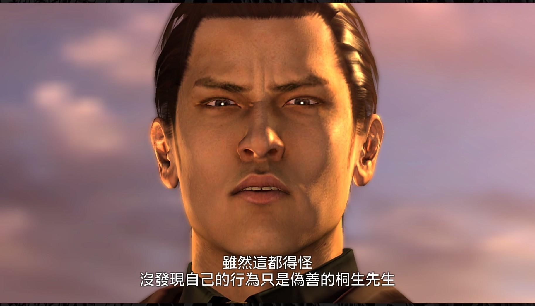 心得】動作遊戲白癡的HARD通關兼峯哥探索之旅（有雷） @人中之龍