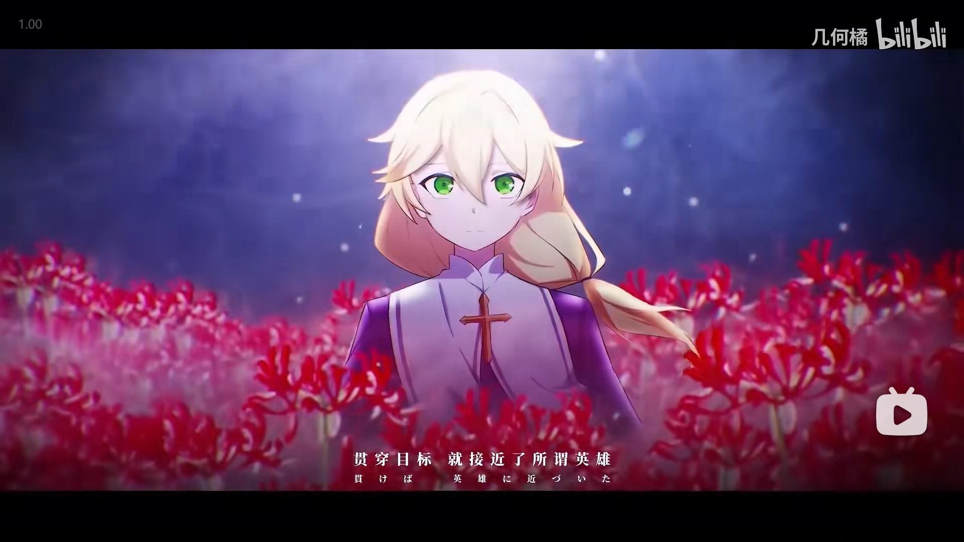 【其他】【崩壞3/MAD】惡魔之子 @崩壞 3rd 哈啦板 - 巴哈姆特