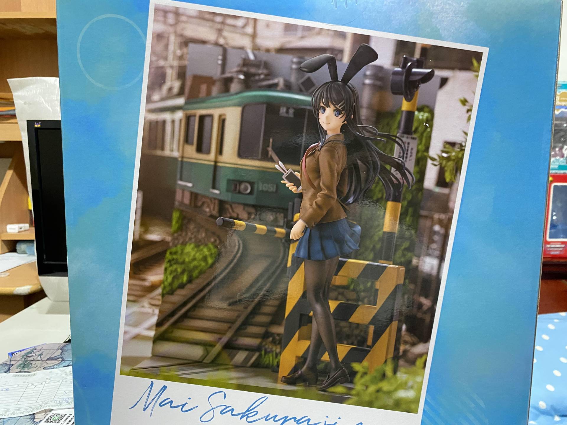 さくら‪✿［新品ラスト・PET2m］海外マステ 青年 三渡文創 卡阿斯兰 Weee! - 北美最大亚裔购物网站