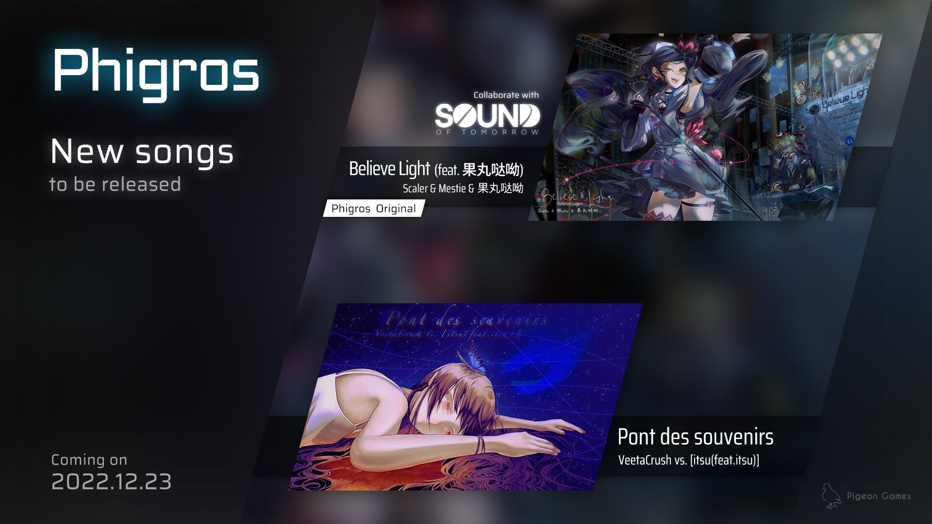 【情報】Phigros 2.4.5更新 @Phigros 哈啦板 - 巴哈姆特