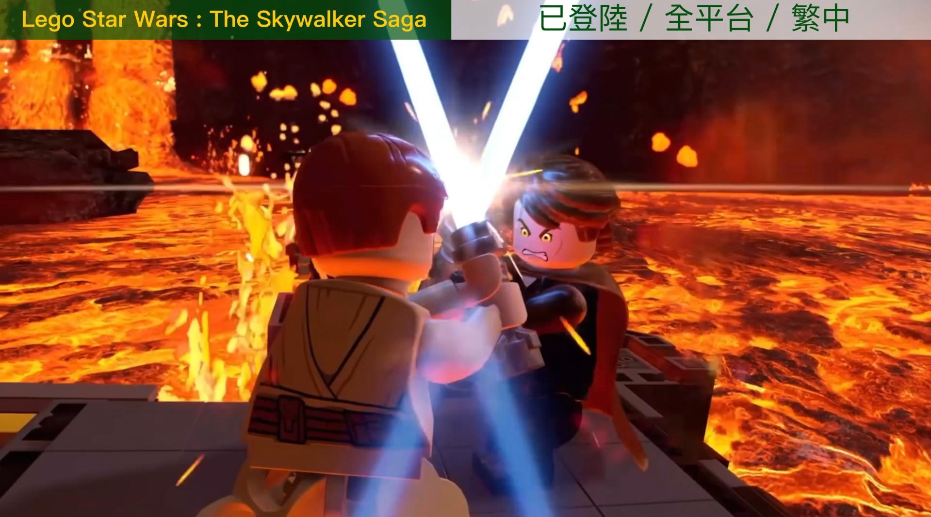 『XBox遊戲人生』12月Game Pass Lego 星球大戰遇上壞鄰居 ( 12月7日 ) - mhchan57的創作 - 巴哈姆特