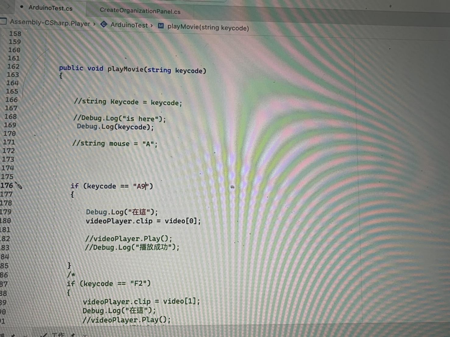 【問題】關於RFID、Arduino與Unity 播放影片問題 @Unity3D 遊戲引擎 哈啦板 - 巴哈姆特