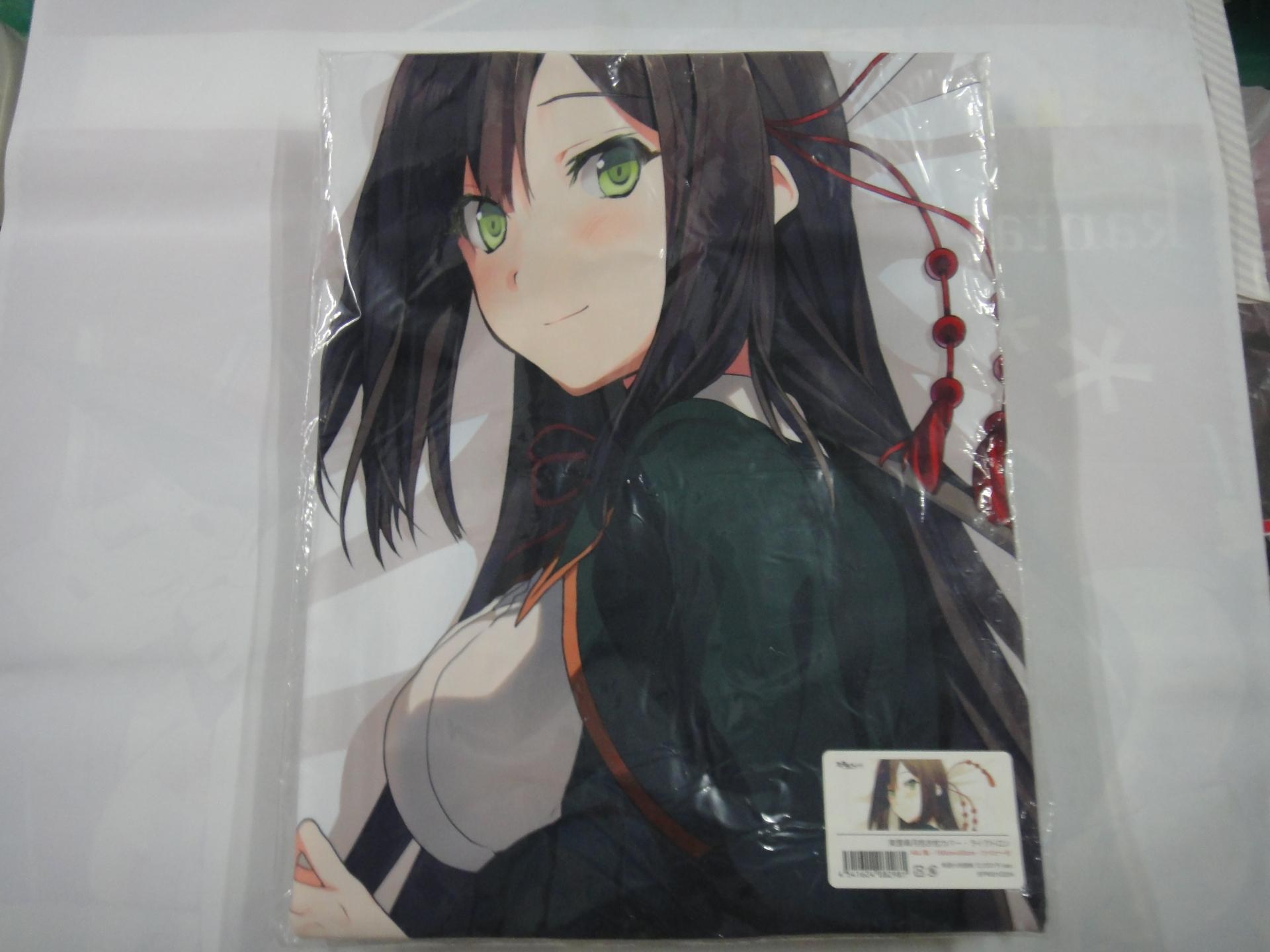 出售 抱枕套 掛軸 畫冊 鑰匙圈 Acg二手交易板哈啦板 巴哈姆特