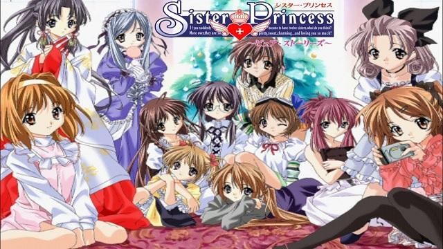 Sister Princess オルゴール Love Destiny Love Destiny (Album Mix