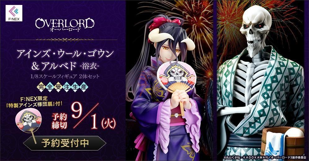 小波津志 ユニホーム ユニフォームLEMON STEALERZ 小波津志 ユニホーム