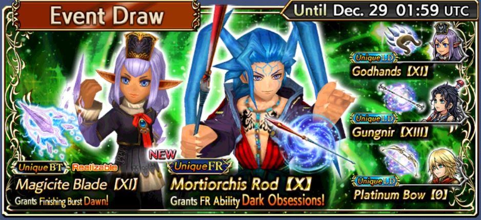 【討論】12/15 Dimension's End: Transcendence ~Tier12~ @Dissidia Final ...