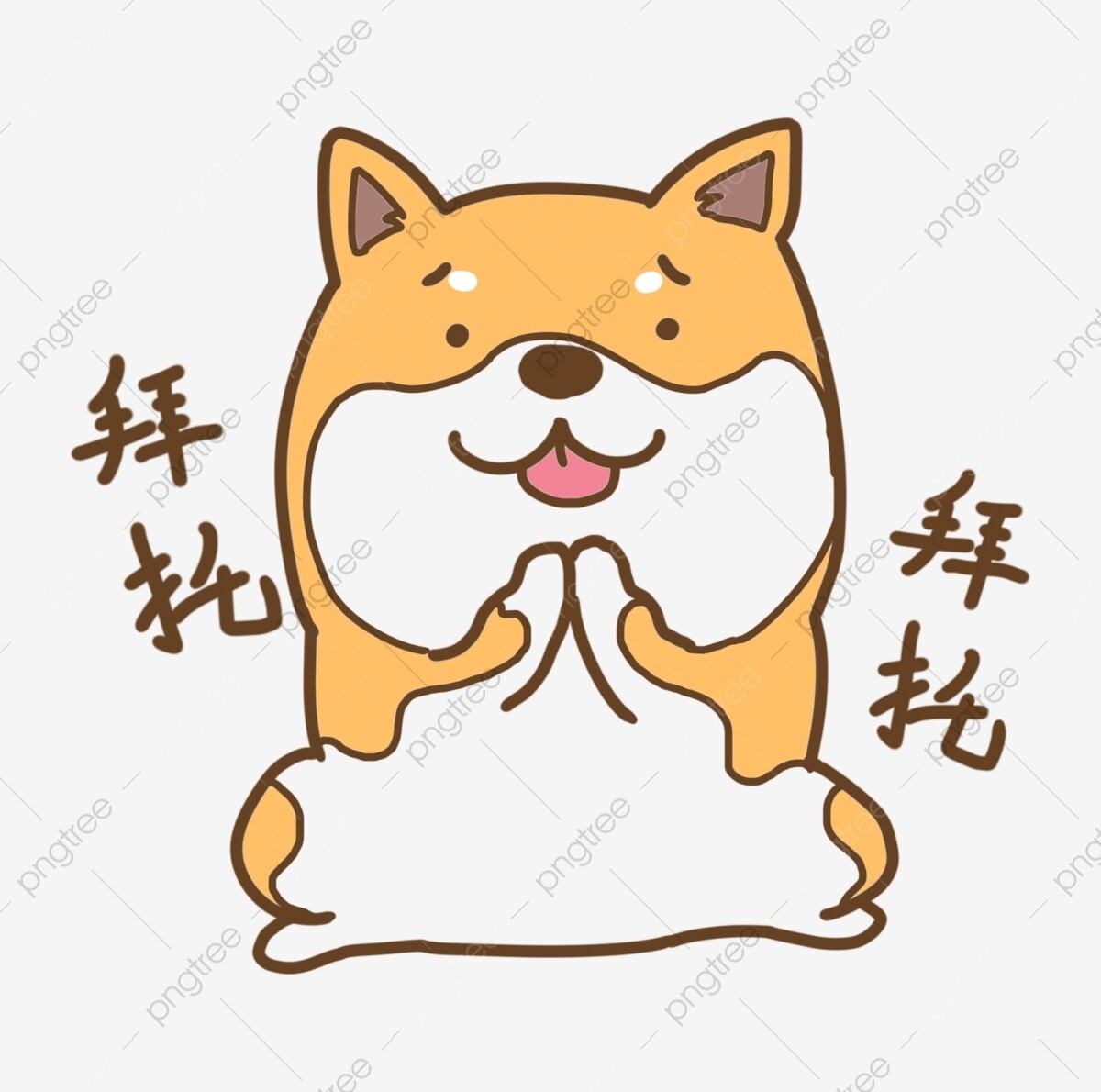 心得】對於「獄頣鳴鳴篇」的粗略猜測@BLEACH 死神系列哈啦板- 巴哈姆特