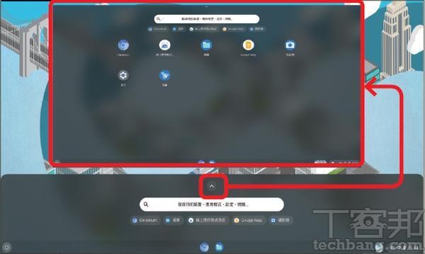 Chrome Flex Vs Cloudready : Early Access zu Chrome OS Flex: Das Upgrade ...