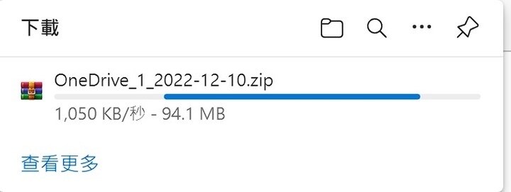 [問題] 請問中嘉寬頻的光纖網路品質如何？