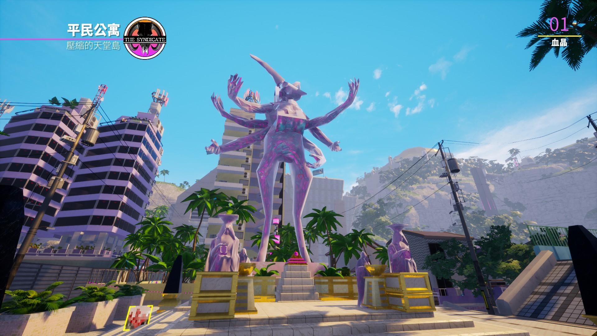 心得】天堂島殺手全破心得@Steam 綜合討論板哈啦板- 巴哈姆特