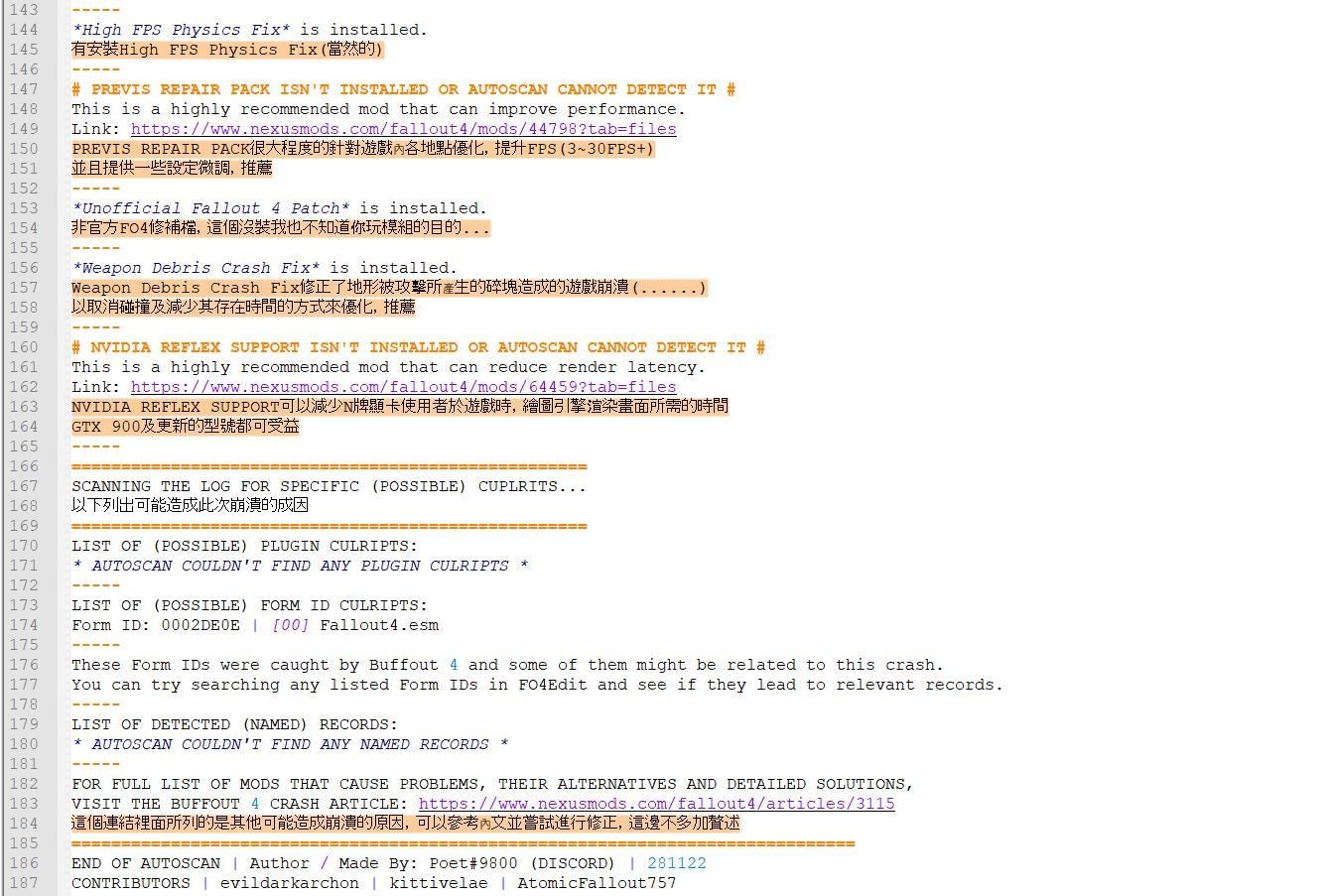 【心得】程式分享：Fallout 4 CTD排錯救星 - Crash Log Auto Scanner (112/1/2 完成更新內文) @異 ...