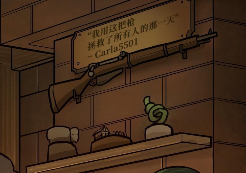 美麗的環世界