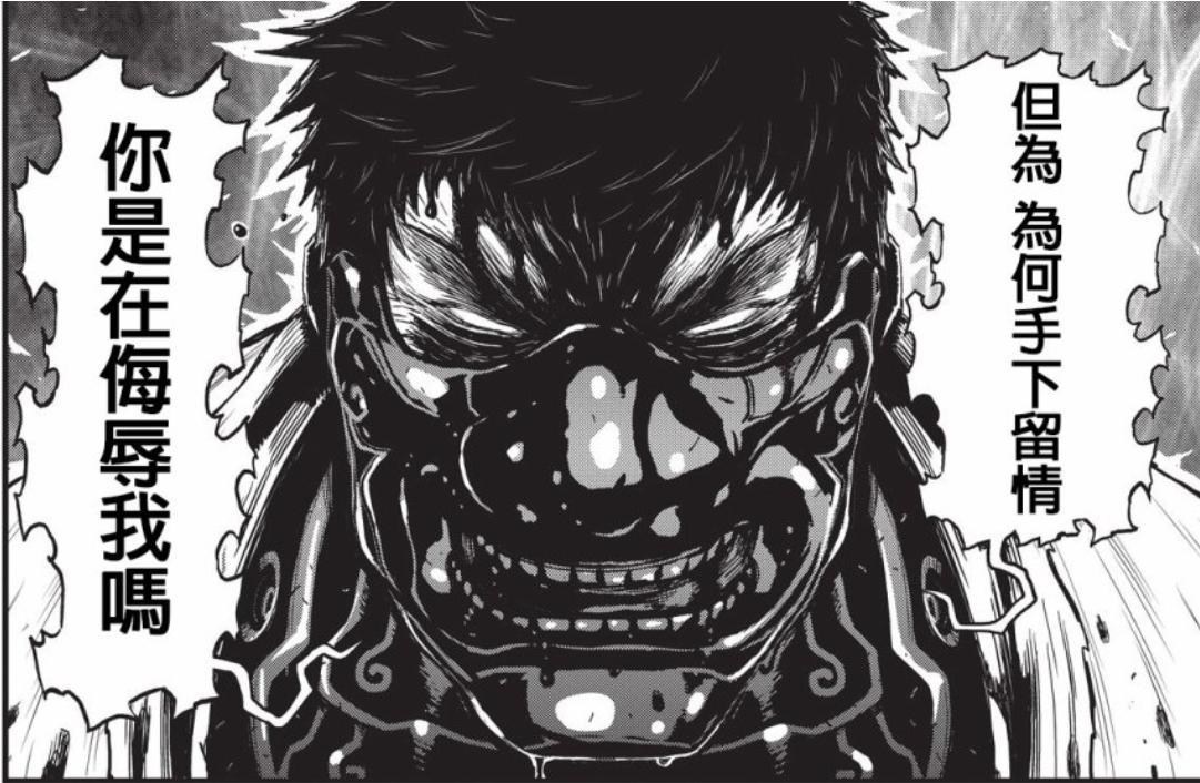【忍殺】介紹一些第一部的忍者靈魂附身者體內的靈魂以及忍者氏族 - mpjasan的創作 - 巴哈姆特