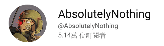 美麗的環世界