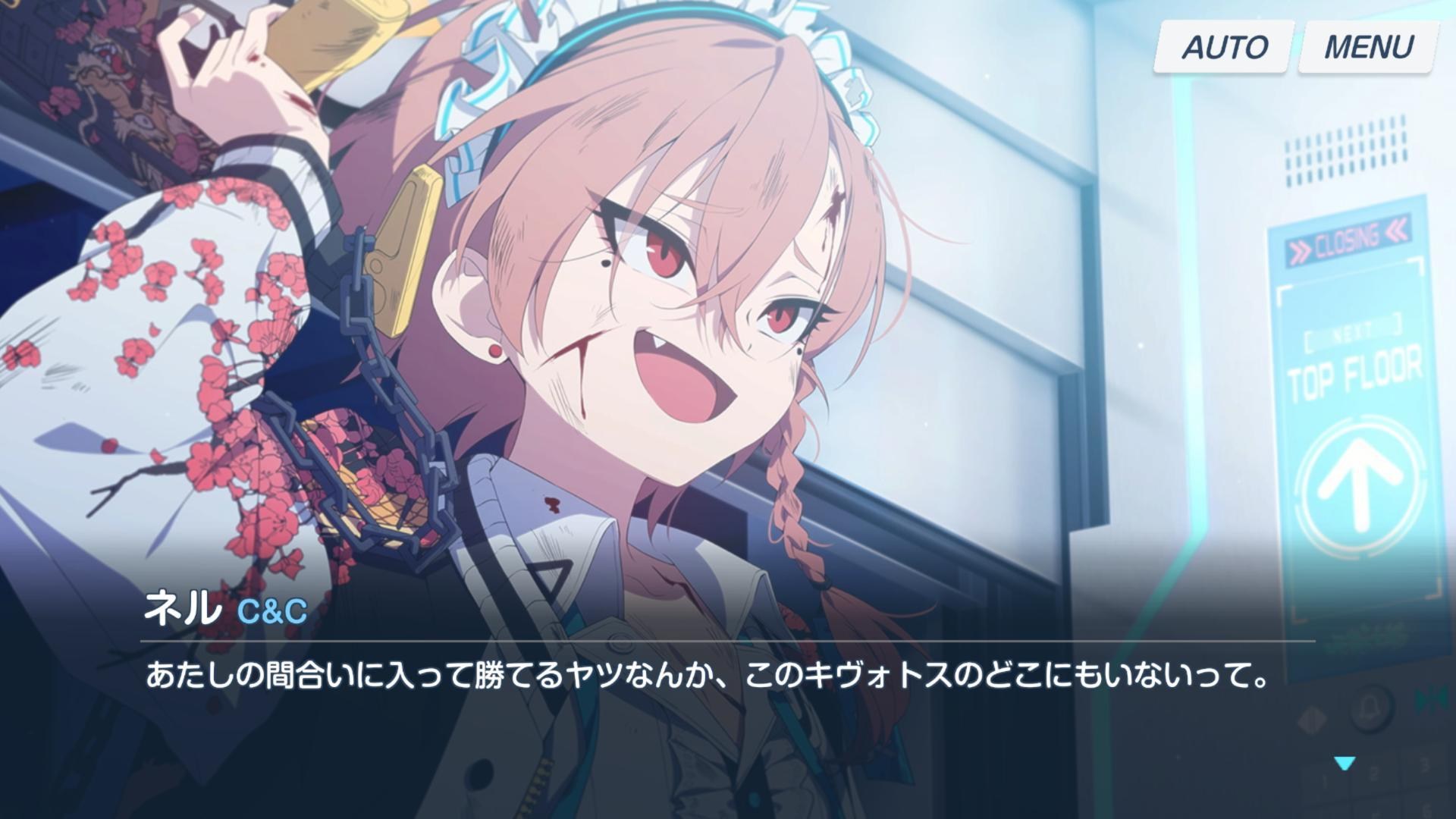 RE:【討論】【劇透】第二章遊戲部後半劇情的感想 @蔚藍檔案 哈啦板 - 巴哈姆特