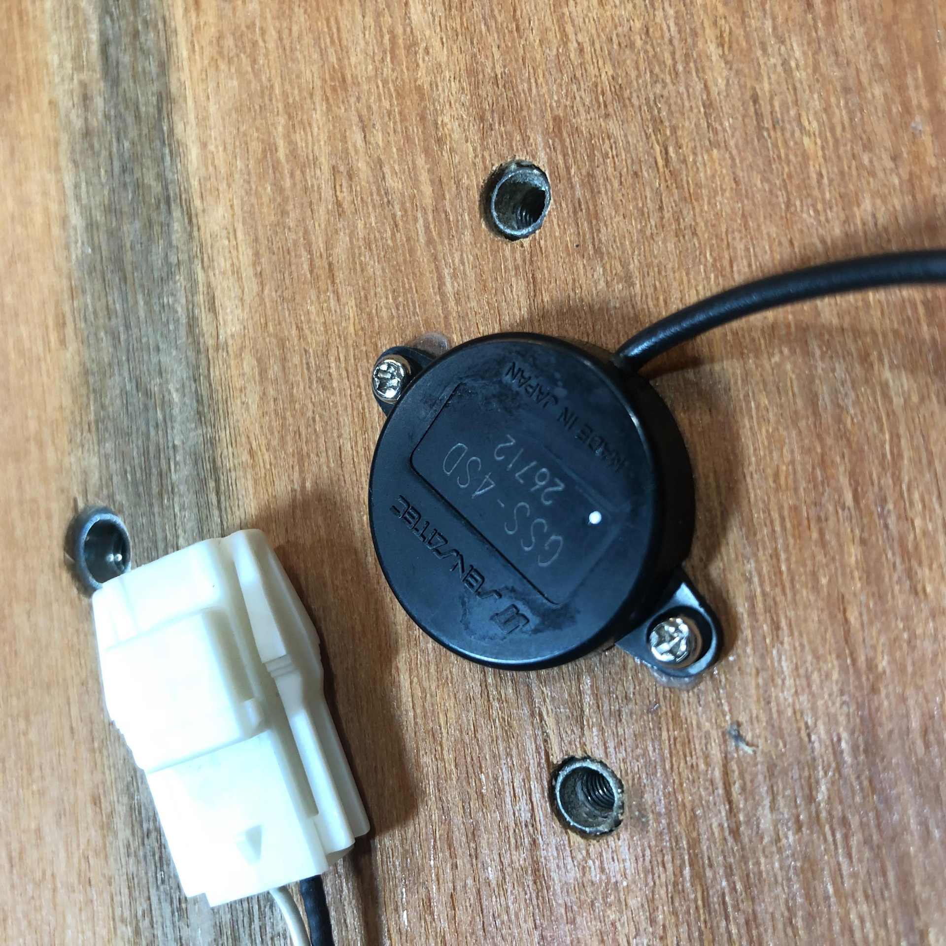 太鼓の達人 新筐体用ショックセンサー コネクター付 4本 太鼓の達人 新