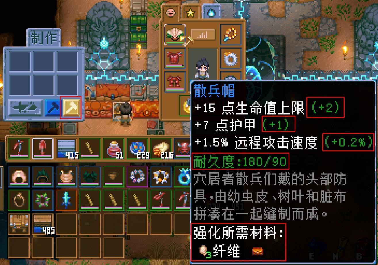 【心得】簡易攻略流程_新手指引篇 @Core Keeper 哈啦板 - 巴哈姆特