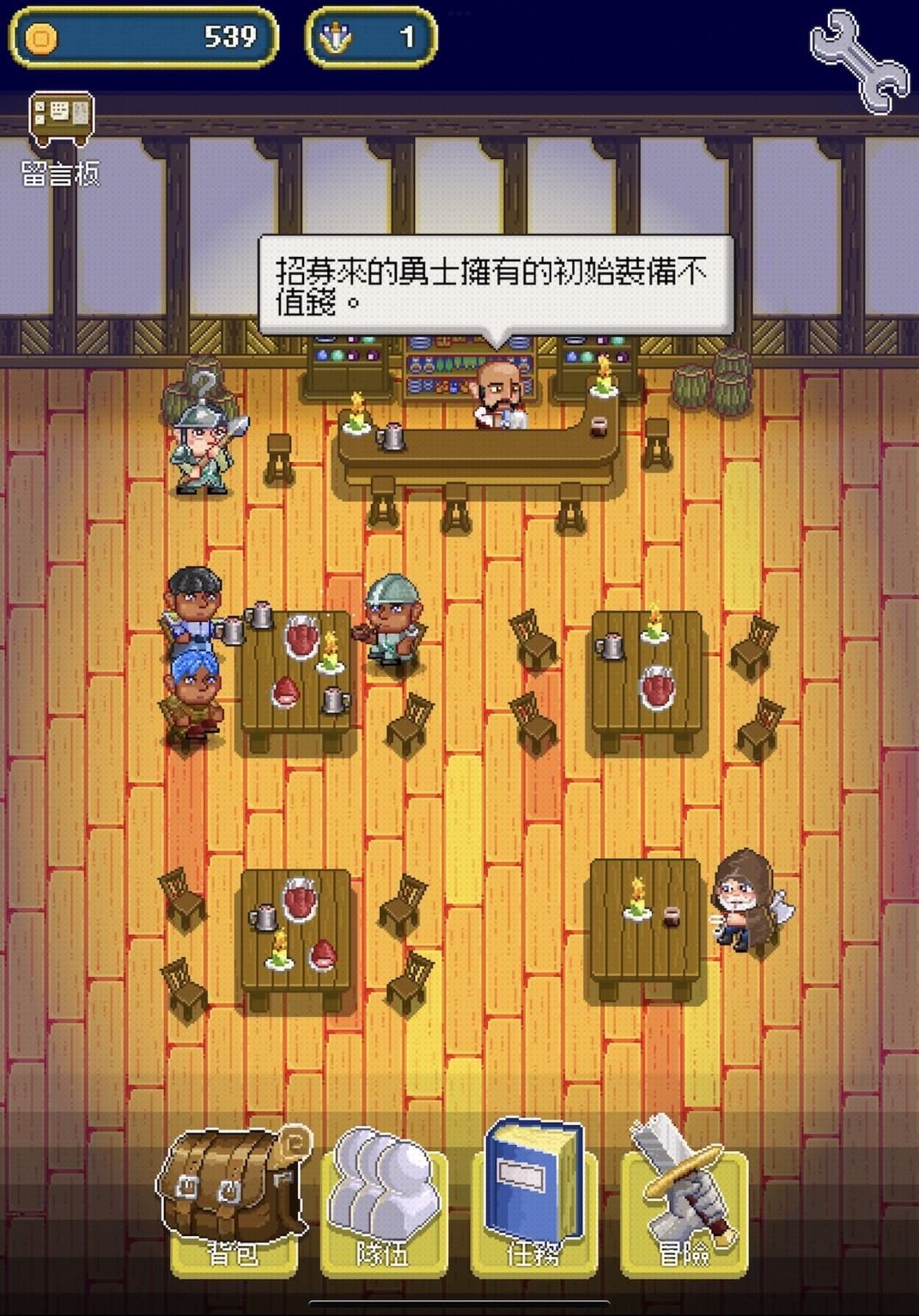 [情報] 全新手遊週報 第 201 期 12/31 - 1/6 - stevenrage的創作 - 巴哈姆特