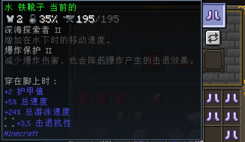 【問題】有關於medieval mc mmc3 的問題 @Minecraft 我的世界（當個創世神） 哈啦板 - 巴哈姆特