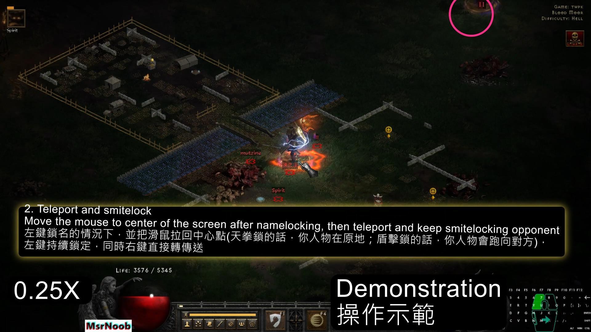 【密技】D2R VT (Vindicator Templar) PvP Tips & Tricks Part-1 分享幾個你需要知道的盾丁PK ...