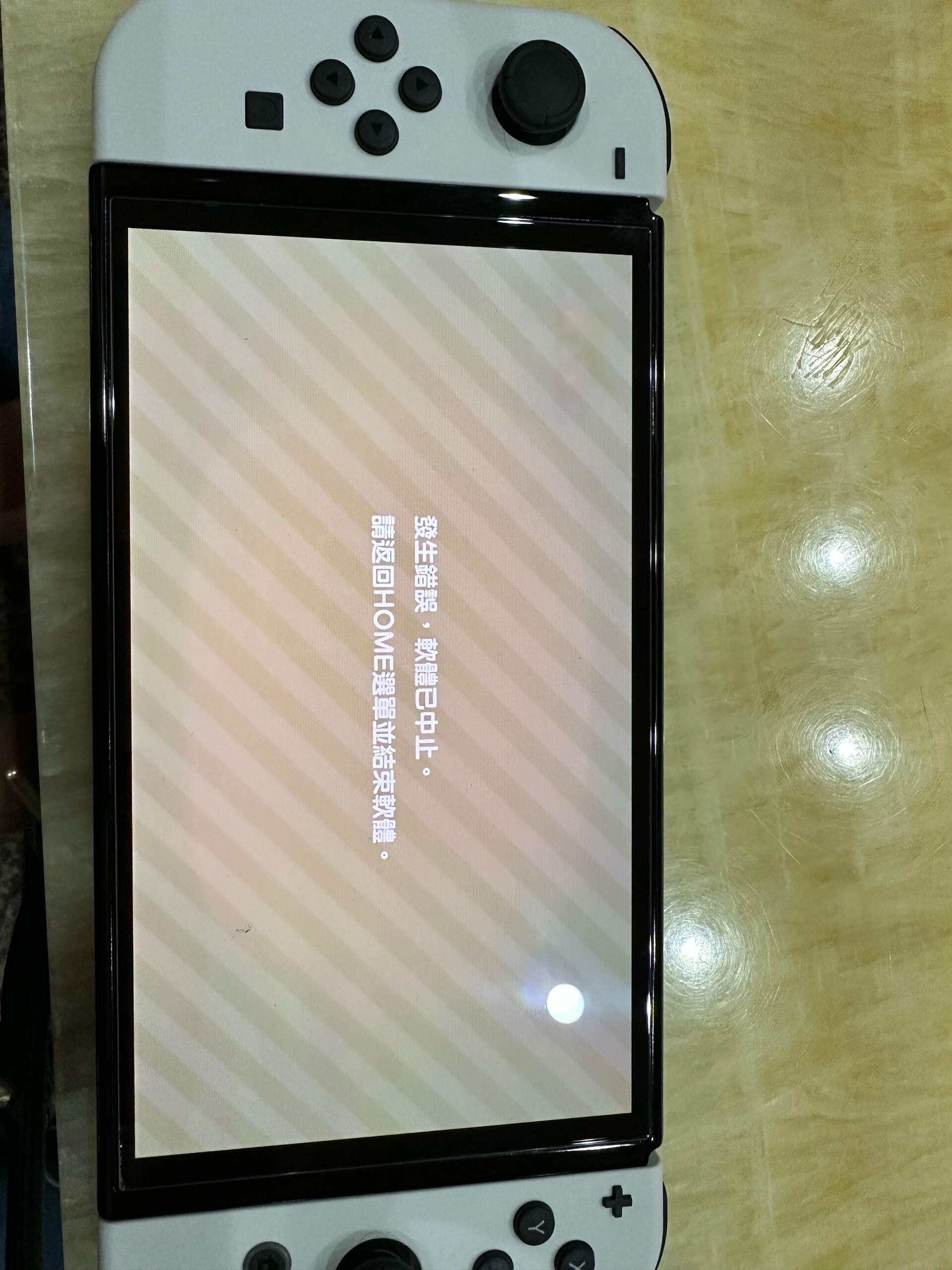 動森還原】舊紀錄轉新機、轉移島、找島民、備份@NS / Nintendo Switch 哈啦板- 巴哈姆特