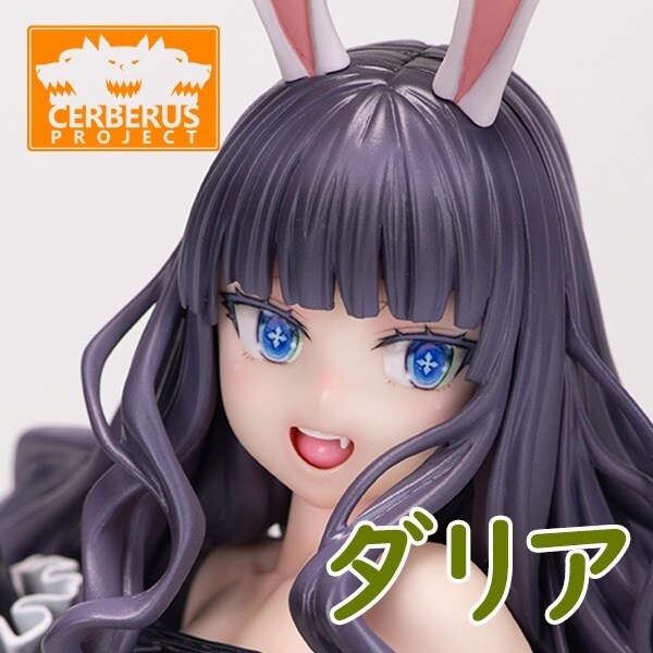 CP Girl(ケルベ子) ガレージキットフィギュア(イラスト：朝凪
