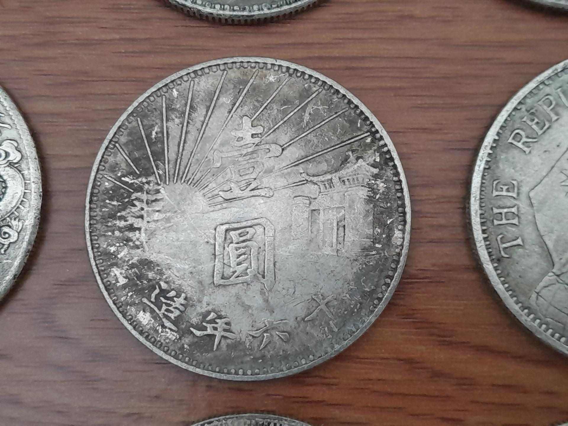 古幣數量也太多了吧... - andyyip的創作- 巴哈姆特