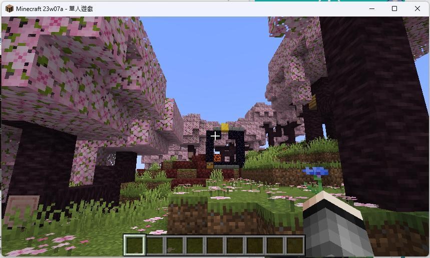 【問題】請教關於23w07a版的 伺服器 中的櫻花樹林 (Cherry Grove) 【已解決】 @Minecraft 我的世界（當個創世神 ...