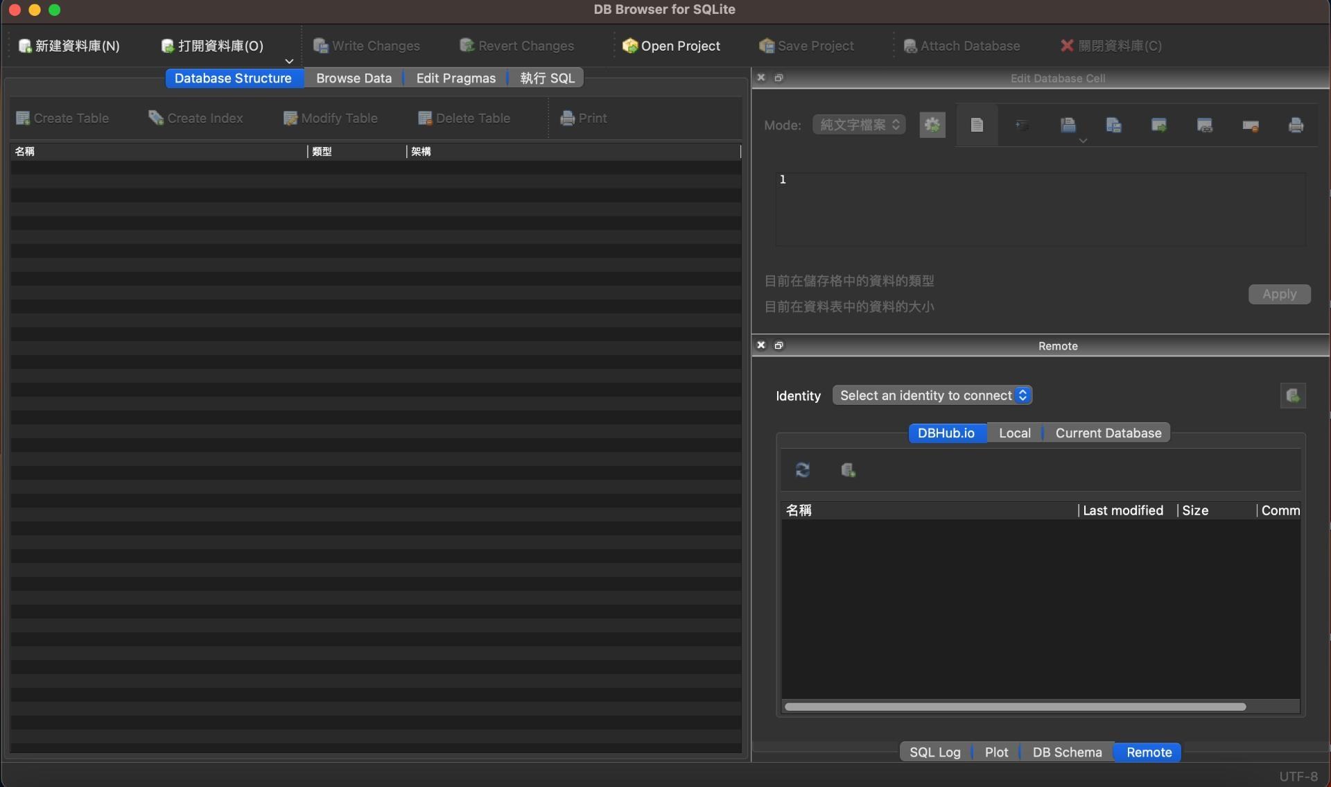 【情報】將單人檔轉成多人檔 @殭屍毀滅工程 Project Zomboid 哈啦板 - 巴哈姆特