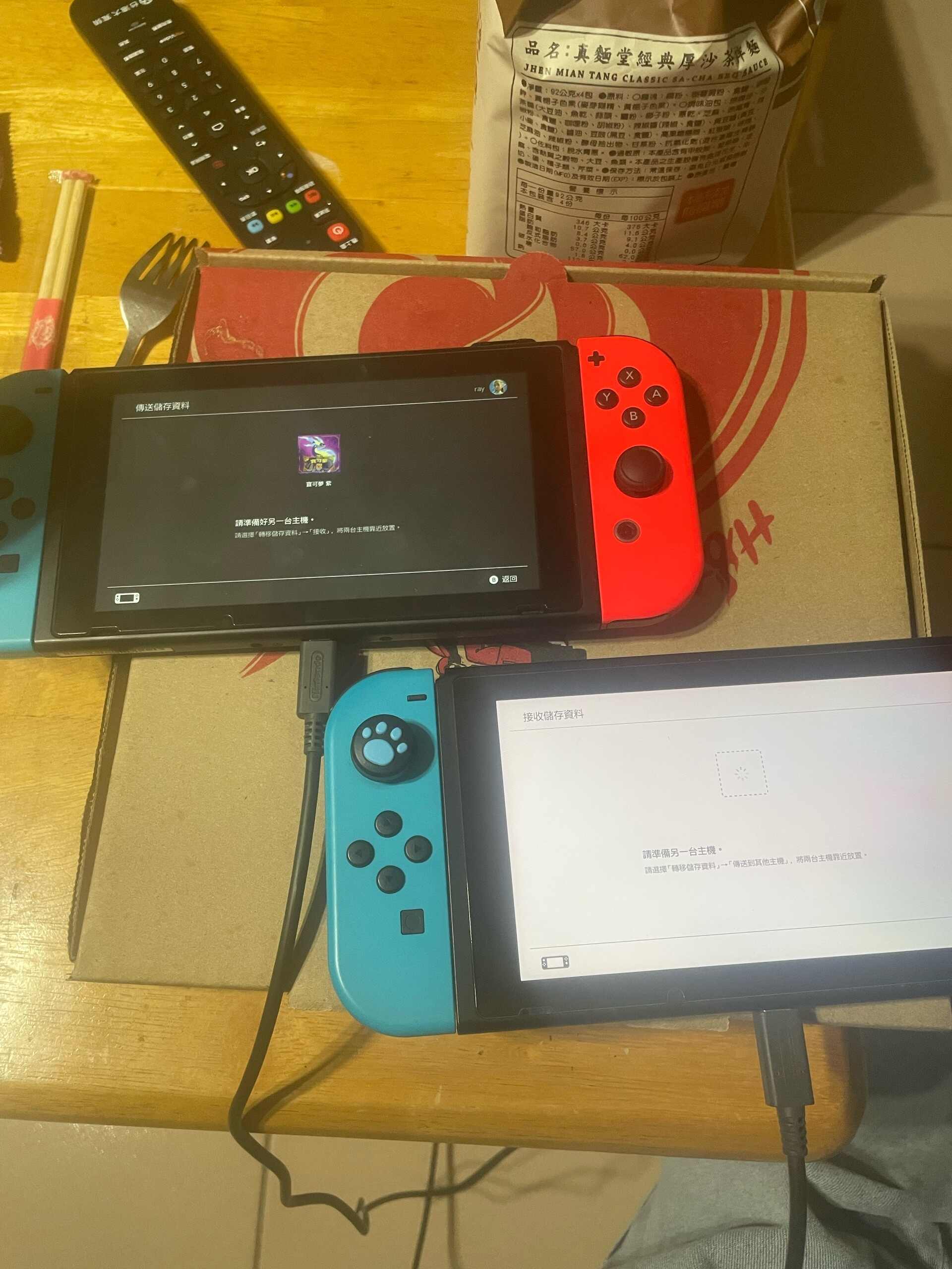 問題】寶可夢朱紫資料轉移問題@NS / Nintendo Switch 哈啦板- 巴哈姆特