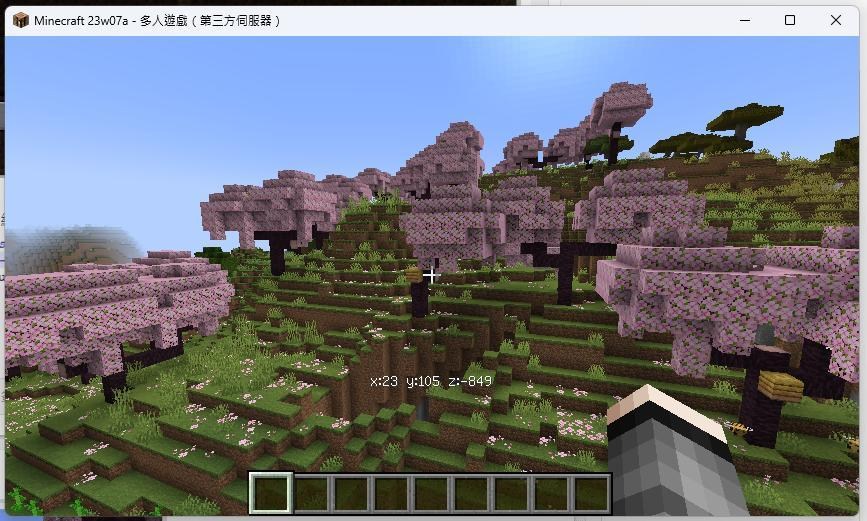 【問題】請教關於23w07a版的 伺服器 中的櫻花樹林 (Cherry Grove) 【已解決】 @Minecraft 我的世界（當個創世神 ...
