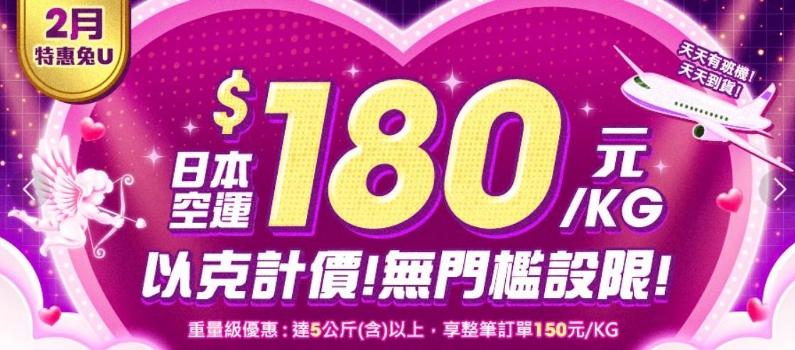 【開箱】樂淘日本商域代購beams褲子分享 Q20021339的創作 巴哈姆特