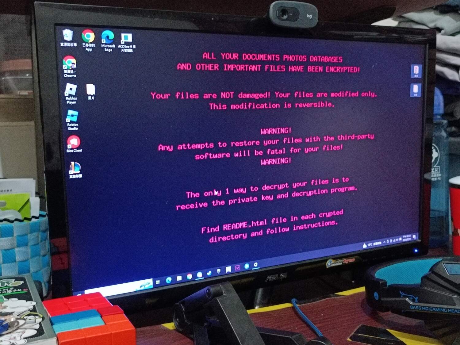 問題】我這是中毒還是被駭啊！要怎麼解決？連還原之後也一樣@電腦應用綜合討論哈啦板- 巴哈姆特
