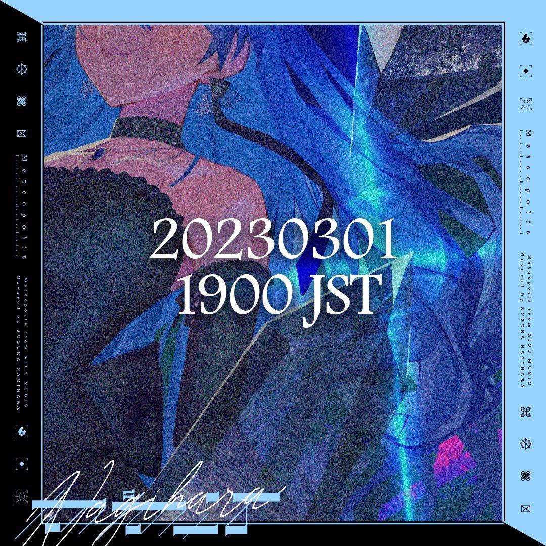 RE:【情報】【RIOT MUSIC】 @虛擬Youtuber（Vtuber） 哈啦板- 巴哈姆特