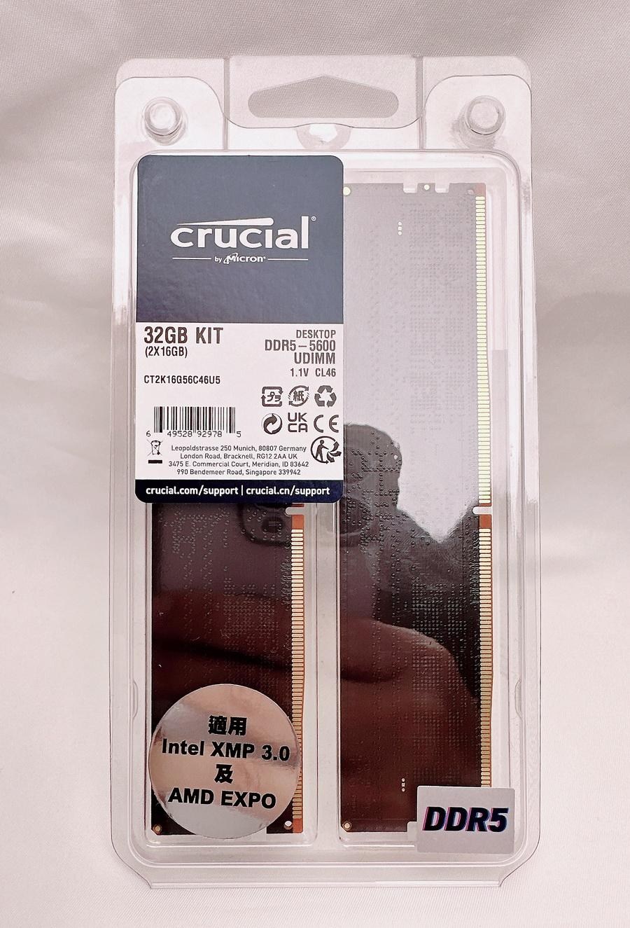 原廠原生顆粒、支援雙平台超頻設定- Crucial DDR5-5600 32GB KIT記憶體