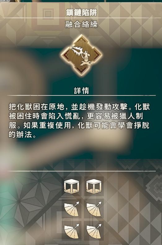 【問題】建築師巴布箭雨流弓箭攻略 對於剛入門箭雨流之路的非常重要!! 裝備部分已更新 @狂野之心 哈啦板 - 巴哈姆特