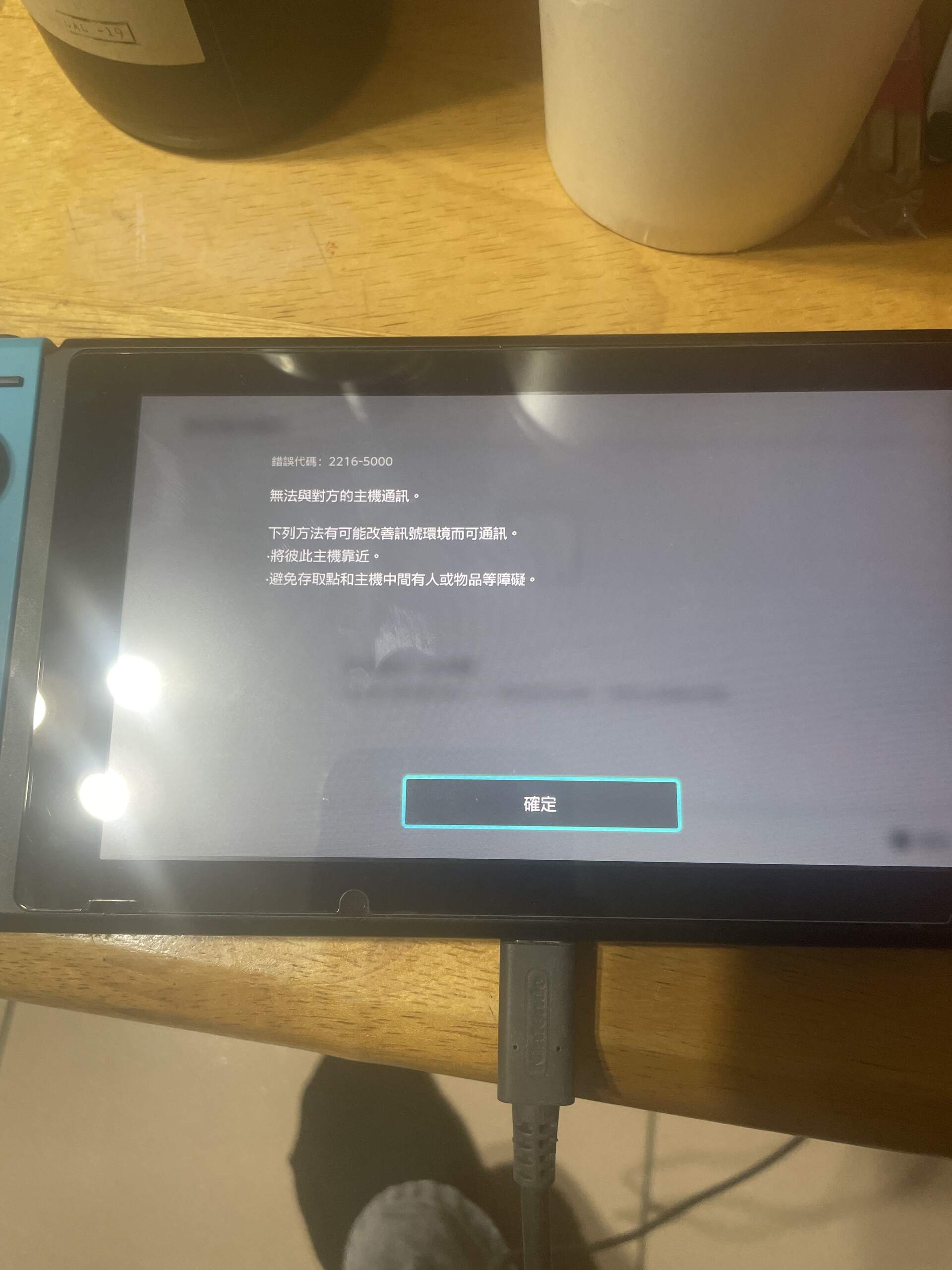 問題】寶可夢朱紫資料轉移問題@NS / Nintendo Switch 哈啦板- 巴哈姆特