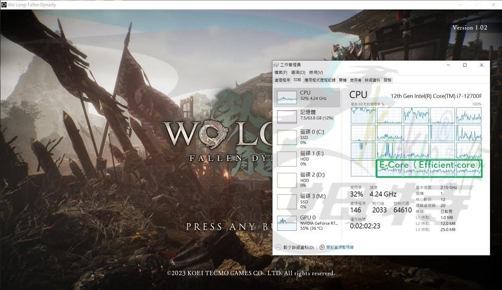 Win10 虚拟机黑屏卡死 _ Vmware 虚拟机内存不足 – QUUTE